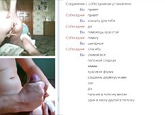 Massagem video porno de coroas escorregadia (2020)